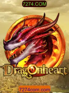 Descubra o Universo de DragonHeart: Um Novo Jogo Através de 7274.COM